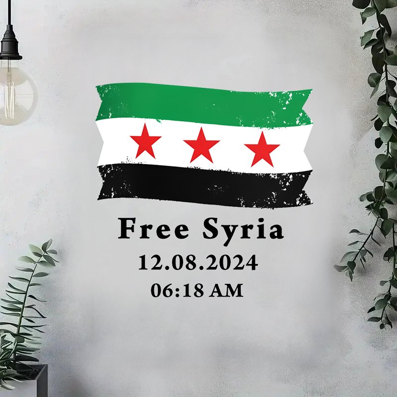 Home Decor Indonesia - Syrie Feel with Text Free Syria,