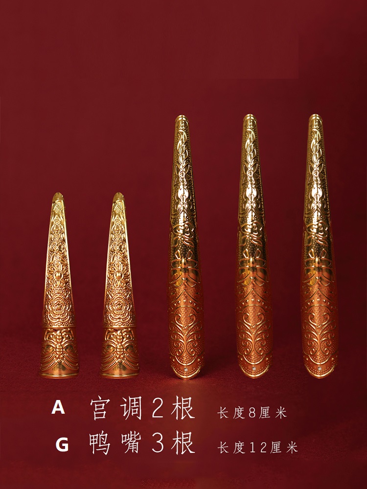 Ongles longs dorés chinois, ac - Home Decor Indonesia avis et prix